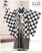 դϥå夲״ưڥåʪ 5 ޻ ˤλ ӥ󥿥 zd4045 󥿥å ñդʪ ̵ɤŬ 줷ʤ 110cm 753 ߰ ˤ  Ҷʪ ͵ 2025 ͥӡߥɥåȥ