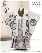 ȯִưڥåʪ3 ޻ ˤλ ӥ󥿥 zd3008 å夲 󥿥å ƤǤñդʪ 줷ʤ ʬդ 95cm 753 ߰ ˤ  ٥ Ҷʪ ͵ 2025֤äץ֥ ߥ졼Ⱦͷζ