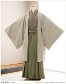 ͼ ոӥ󥿥  ʪ󥿥 hkmo007s ե륻å  ͼ󥿥 ä  󽽺  ߰  2026 ͵ ꡼١ߥå