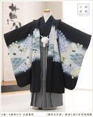 ˤλ  ʪ󥿥 6 7 8  d6153  ޻ 礭5 ԿĹ125cmշ뺧 ´༰ ˤ ٥ ͵ ȥ ä 2025 ץߥ ӡ۵ŷȡץ֥ Ϥ˹ʤȾ