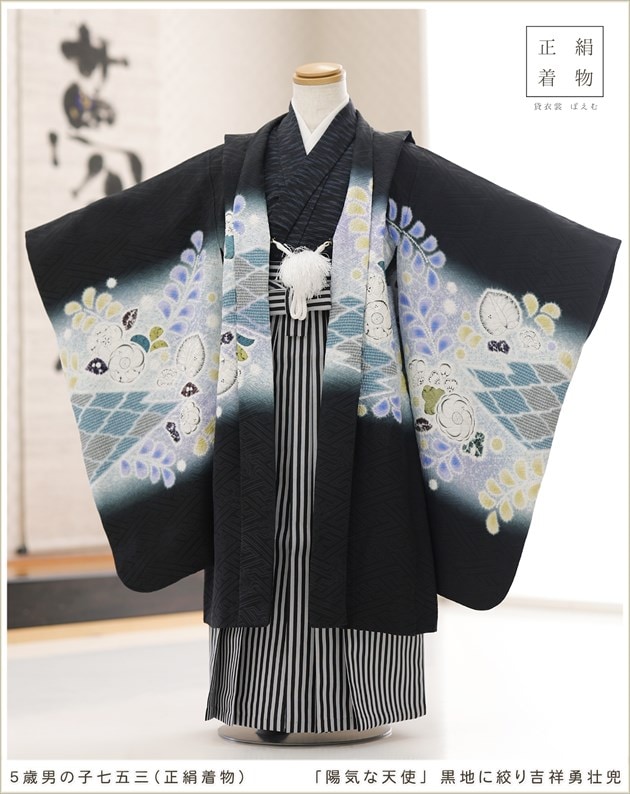 新品！豪華　着物男の子　七五三着物　　正絹 imgrc0086622814.jpg