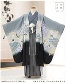 ���� �ˤλ� 753 ���� ��ʪ��󥿥� d5678 ���޻���󥿥�ڸ��Τ���ʪ�۸ӥ�󥿥� �ե륻�å� �߰��� ´�༰ �Ҷ���ʪ ������ 5�� ����ˤ� ��� ���ä����� �͵� ��ȥ� ����� 2025 �ץ�ߥ��� ���������ʪ ��ͧ�����۵���ŷ�ȡץ֥��� ���졼�ʤ�Ⱦ�ͦ�Գ�