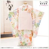 ưڥåʪդϴñå夲3 ޻ λ ۥåȥ󥿥 zf0102 󥿥å 95cm ̵ɤŬ 줷ʤ 753 ߰   ٥ Ҷʪ ͵ 襤ֲ֤١ץ֥ 򥯥꡼˺̵ȾͷĲ