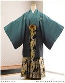 ´ȼ ոӥ󥿥 ޻ ܻ mo291    ե륻å ʪ󥿥 ӥ󥿥 ʪ ߰ kimono  ٥  Фܤ˹饢ȥ