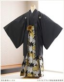 ´ȼ ոӥ󥿥 ޻ ܻ mo293    ե륻å ʪ󥿥 ӥ󥿥 ʪ ߰ kimono  ٥  ֥åƸ