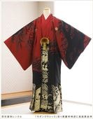 ´ȼ ոӥ󥿥 ޻ ܻ mo298    ե륻å ʪ󥿥 ߰ kimono  ٥  ϥ饹 ֥ɡ֥󥯥饷å֡߹ľͿפ˹