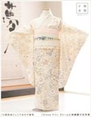 10 λ  ʪ󥿥 jk1279 Τʪ ץߥ 뺧 ʬΰͼ Ҷµ  ȯɽ ߰ ˥µ ŵ  ȥ ͵ ޻ΤФClose Fitץ֥ ꡼˵ȾͷĲڡǻи