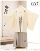 ジュニア　正絹　アンティークお着物セット 1000616800_5ea82585-8da7-448e-