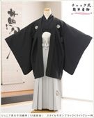 Ĺ150cm ưڥåʪ ˤλ ӥ󥿥 zjmo004 å夲 󥿥å ƤǤñդ ̵ɤŬ ʤ 10С13 753 ߰ ´ȼ  ٥ ˥ʪ ͵ ֥åߥ饤ȥ졼