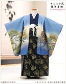 ȯִưڥåʪ3 ޻ ˤλ ӥ󥿥 zd3012 å夲 󥿥å ƤǤñդʪ 줷ʤ ʬդ 95cm 753 ߰ ˤ  ٥ Ҷʪ ͵ 2025ָץ֥ 忧˵Ⱦͦζ