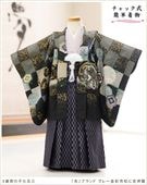 ȯִưڥåʪ3 ޻ ˤλ ӥ󥿥 zd3013 å夲 󥿥å ƤǤñդʪ 줷ʤ ʬդ 95cm 753 ߰ ˤ  ٥ Ҷʪ ͵ָץ֥ 졼̻Ծ˵Ⱦζ