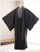 成人式の紋付袴レンタルはおしゃれでかっこいいメンズ着物｜20歳