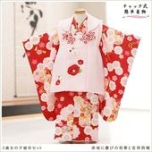 ưڥåʪդϴñå夲3 ޻ λ ۥåȥ󥿥 zf0107 󥿥å 95cm ̵ɤŬ 줷ʤ 753 ߰   ٥ Ҷʪ ͵ 襤 Ϥ˷ĤӤν˲ڤȵȾͳ