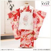 ưڥåʪդϴñå夲3 ޻ λ ۥåȥ󥿥 zf0110 󥿥å 95cm ̵ɤŬ 줷ʤ 753 ߰   ٥ Ҷʪ ͵ 襤 Ϥ˵Ⱦή尼ॷĲ