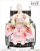 �֤����� ��ư�ڥ���å���ʪ��󥿥� ���� ���λ� ���޻� czj5001 ����å���夲����� ��󥿥å� �ְػҤǤ��²�Ǵ�ñ���դ� �����줷�ʤ� 110cm���� �ե륻�å� 753 �Ҷ���ʪ ����ˤ� ���٥�� �͵� ��ŵ ���襤���ֲ֤Ҥ�ץ֥��� �����˺̤�ȾͷĲڵ�