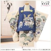 ȯդϥå夲״ưڥåʪ 3 ޻ ˤλ ۥåȥ󥿥 zdf2023-3 󥿥å ñդ 줷ʤ ̵ɤŬ 85cm 753 ߰   ٥ Ҷʪ ͵ 襤 2025  饤ȥ١˱ﵯͦԳ