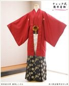 ��ư�ڥ���å���ʪ ���ͼ� ´�ȼ� ���� ���ո� �����ӥ�󥿥� zmo002 ����å���夲����� ��󥿥å� ���ƤǤ��ñ���դ� ��û �̵������ɤ���Ŭ ������ʤ� ��Ĺ163cm��186cm �߰��� ��� ���٥�� �͵� �֡߹��⵵�äܤ�����