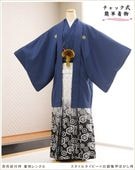 ��ư�ڥ���å���ʪ ���ͼ� ´�ȼ� ���� ���ո� �����ӥ�󥿥� zmo004 ����å���夲����� ��󥿥å� ���ƤǤ��ñ���դ� ��û �̵������ɤ���Ŭ ������ʤ� ��Ĺ163cm��186cm �߰��� ��� ���٥�� �͵� ��������ͥ��ӡ�����䵵�äܤ�����