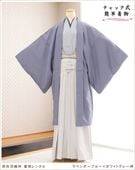 ��ư�ڥ���å���ʪ ���ͼ� ´�ȼ� ���� �����ӥ�󥿥� zhkmo001 ����å���夲����� ��󥿥å� ���ƤǤ��ñ���դ� ��û �̵������ɤ���Ŭ ������ʤ� ��Ĺ163cm��186cm �߰��� ��� ���٥�� �͵� ��٥�����֥롼�ߥۥ磻�ȥ��졼��