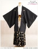 ��Ĺ��� 158cm��167cm�б� ���ع�´�ȼ� ����˥� �ˤλ� ���ոӥ�󥿥� �������� ������ jbmo805-4 ��� 12������ ������ �ե륻�å� ��ʪ��󥿥� �߰��� kimono ���٥�� ���� ���ϱ���������ɩ��������ʪ