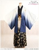 ��Ĺ��� 158cm��167cm�б� ���ع�´�ȼ� ����˥� �ˤλ� ���ոӥ�󥿥� �������� ������ jbmo812-4 ��� 12������ ������ �ե륻�å� ��ʪ��󥿥� �߰��� kimono ���٥�� ���� �򺰤ܤ�������ɩ�߹�����ʪ