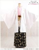 ��Ĺ��� 158cm��167cm�б� ���ع�´�ȼ� ����˥� �ˤλ� ���ոӥ�󥿥� �������� ������ jbmo816-4 ��� 12������ ������ �ե륻�å� ��ʪ��󥿥� �߰��� kimono ���٥�� ���� ���ϱ���������ɩ�ߥԥ���ʪ