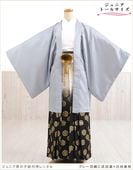 ��Ĺ��� 158cm��167cm�б� ���ع�´�ȼ� ����˥� �ˤλ� ���ոӥ�󥿥� �������� ������ jbmo817-4 ��� 12������ ������ �ե륻�å� ��ʪ��󥿥� �߰��� kimono ���٥�� ���� ���졼����������ɩ��������ʪ