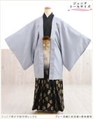 ��Ĺ��� 158cm��167cm�б� ���ع�´�ȼ� ����˥� �ˤλ� ���ոӥ�󥿥� �������� ������ jbmo819-4 ��� 12������ ������ �ե륻�å� ��ʪ��󥿥� �߰��� kimono ���٥�� ���� ���졼����������ɩ�߹�����ʪ