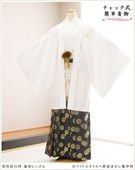 ��ư�ڥ���å���ʪ ���ͼ� ´�ȼ� ���� ���ո� �����ӥ�󥿥� zmo005 ����å���夲����� ��󥿥å� ���ƤǤ��ñ���դ� ��û �̵������ɤ���Ŭ ������ʤ� ��Ĺ163cm��186cm �߰��� ��� ���٥�� �͵� �֡߹��⵵�äܤ�����