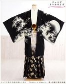 ��Ĺ��� 157cm��167cm�б� ���ع�´�ȼ� ����˥� �ˤλ� ���ոӥ�󥿥� �������� ������ jbmo087-4 ��� 12������ ������ �ե륻�å� ��ʪ��󥿥� �߰��� kimono ���٥�� ���֥��ɡ֥���󥯥饷�å��׹�����Ĥ�̵�п�ζ