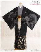 ��Ĺ��� 157cm��167cm�б� ���ع�´�ȼ� ����˥� �ˤλ� ���ոӥ�󥿥� �������� ������ jbmo098-4 ��� 12������ ������ �ե륻�å� ��ʪ��󥿥� �߰��� kimono ���٥�� ���֥��ɡ֥���󥯥饷�å��׹��ϷĤӵȾͿ�ζ