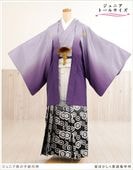 ��Ĺ��� 158cm��167cm�б� ���ع�´�ȼ� ����˥� �ˤλ� ���ոӥ�󥿥� �������� ������ jbmo064-4 ��� 12������ ������ �ե륻�å� ��ʪ��󥿥� �߰��� kimono ���٥�� ���� ��ܤ����߹��䵵�ø�