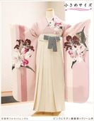 �����᥵���� ´�ȼ� �ӥ�󥿥� fboh1525 ��ʪ��󥿥� ´�ȸ� �ե륻�å� ���� ��� û�� ����ع� ���� ��µ�� �⹻ ��ع� ���ع� ´�ȼ��� ���� ���� �͵� �� ��������̵�� ��� �ԥ󥯤˥�������ڡߥ��꡼���