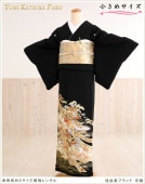 ��ͳ�� αµ��󥿥� �����᥵���� ��αµ��󥿥� �ֵ�����  ts170s-5 �ե륻�å� S������αµ α��µ ��ʪ��󥿥� �뺧�� ���� �߰��� ��� �� ����ڥ� ��� �͵� Yumi Katsura 145cm 150cm 155cm ��������̵��