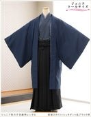 ��Ĺ��� 158cm��167cm�б� ���ع�´�ȼ� ������� ���ä����� ����˥� �ˤλ� �����ӥ�󥿥� �������� ������ jbhkmo001-4 ̵�ϥ���� ��ʪ��󥿥� ��� 12������ ��� �ե륻�å� �߰��� kimono ���٥�� ���� ���ϥ�������å����������֥�å���