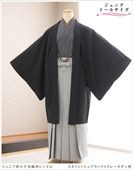 ��Ĺ��� 158cm��167cm�б� ���ع�´�ȼ� ������� ���ä����� ����˥� �ˤλ� �����ӥ�󥿥� �������� ������ jbhkmo009-4 ̵�ϥ���� ��ʪ��󥿥� ��� 12������ ��� �ե륻�å� �߰��� kimono ���٥�� ���� ��������å���֥�å��ߥ��졼������