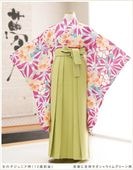 ���ع�´�ȼ� �ӥ�󥿥� ���λ� h0758 �ե륻�å� ������ ��ʪ��󥿥� ´�ȸ� ���٤�ӥ����� �����ץ� 10�� 11�� 12�� ��ǯ�� ���� �͵� ��ȥ� ����� ���襤�� ȯɽ�� �ֻ�˵Ⱦͥ����ߥ饤�॰�꡼���