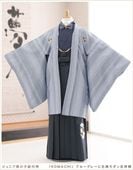 �������ӥ�󥿥� ���ع�´�ȼ� �� jmo171 ����˥�´�ȸ� �ե륻�å� ĳ�ͥ����� 2way�������� �������Ǥ��ä����� ������ �ˤλ� ��ʪ��󥿥� 11�� 12�� �������� ��ǯ�� ���٥�� ���֥��ɡ�KOMACHI�ץ֥롼���졼�˸�ŵ�����Ⱦ���