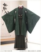 �������ӥ�󥿥� ���ع�´�ȼ� �� jmo172 ����˥�´�ȸ� �ե륻�å� ĳ�ͥ����� 2way�������� �������Ǥ��ä����� ������ �ˤλ� ��ʪ��󥿥� 11�� 12�� �������� ��ǯ�� ���٥�� ���֥��ɡ�KOMACHI�����Ϥ˸�ŵ�����Ⱦ���