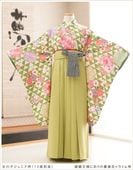 ���ع�´�ȼ� �ӥ�󥿥� h0923-2 ���λ� �ե륻�å� ��ʪ��󥿥� ´�ȼ� ������ ´�ȸ� �����ץ� 12�� 13�� ��ǯ�� ���� �͵� �Ϥ����餵�� ��ŵ ��ȥ� ����� ���襤�� ��������̵�� ���������ʸ�ͤ˺̤�ηĽղ֡�