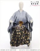 �ְػ��� ��ư�ڥ���å���ʪ ���ͼ� ´�ȼ� ���� ���ո� �����ӥ�󥿥� czmo003 ����å���夲����� ��󥿥å� ���ƤǤ��ñ���դ� ��û �̵������ɤ���Ŭ ������ʤ� ��Ĺ164cm��187cm �߰��� ��� ���٥�� �͵� �������륰�졼�ܤ����߹��⵵�äܤ�����