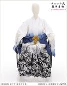 �ְػ��� ��ư�ڥ���å���ʪ ���ͼ� ´�ȼ� ���� ���ո� �����ӥ�󥿥� czmo006 ����å���夲����� ��󥿥å� ���ƤǤ��ñ���դ� ��û �̵������ɤ���Ŭ ������ʤ� ��Ĺ164cm��187cm �߰��� ��� ���٥�� �͵� �򺰤ܤ����������ܤ������ø�