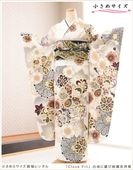 ��Ĺ��� ������������ ���ͼ� ��µ��󥿥� 150cm���� S������ fb1535s ���� ����µ 20�� ���� ������ ���֥��� ����� ������� �ե륻�å� �߰��� ��ʪ��󥿥� 2027��Closfe Fit�����Ϥ˷ĤӰ�ॵȾͲ�