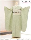 ��Ĺ��� 150cm���� ��µ��󥿥� ���ͼ� �뺧�� fb1523 ��Ǽ ������ S������ ����µ��󥿥� ������ �ե륻�å� ´�ȼ� ��ʪ��󥿥� ��ŵ ��ȥ� ������� ���� ��� �͵��֥��� ��������̵�� �饤�॰�꡼��ߥ���ץ����󥢡���