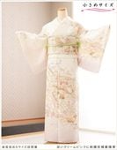 高身長トールサイズ訪問着レンタル｜卒業式や入学式、結婚式、七五三の