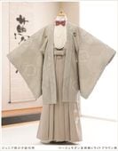 �������ӥ�󥿥� ���ع�´�ȼ� �� jmo175 ����˥�´�ȸ� �ե륻�å� ĳ�ͥ����� 2way�������� �������Ǥ��ä����� ������ �ˤλ� ��ʪ��󥿥� 11�� 12�� �������� ��ǯ�� ���٥�� ���֥��ɡ�KOMACHI�ץ١���������Ⱦ����ߥ饤�ȥ֥饦���