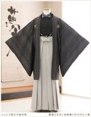 �������ӥ�󥿥� ���ع�´�ȼ� �� jmo177 ����˥�´�ȸ� �ե륻�å� ĳ�ͥ����� 2way�������� �������Ǥ��ä����� ������ �ˤλ� ��ʪ��󥿥� 11�� 12�� �������� ��ǯ�� ���٥�� ���֥��ɡ�KOMACHI�׹��Ϥ˥����Ⱦ����ߥ饤�ȥ��졼��