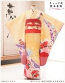 ��ư�ڥ���å���ʪ��󥿥� ���� ���λ� ���޻� zj7011 ����å���夲����� ��󥿥å� �ե����ʡ������� ï�Ǥ��ӤޤǴ�ñ���դ� �����줷�ʤ�  125cm����ե륻�å� 753 �Ҷ���ʪ ���С����� ����ˤ� ȯɽ�� ���٥�� �͵� ��ŵ ���襤���ֵ��ץ֥��� ����ɥ�����˵Ⱦ�«������