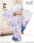 135cm 140cm�б� �ڥ���å���ʪ��󥿥� 9�� 10�� 11�� ���λ� zjk1001 �������� �ϡ������ͼ� ����˥���µ ����Υե����ʡ���夲����� ��󥿥å� ��û ï�Ǥ��ӤޤǴ�ñ���դ� �����줷�ʤ� ���դ������� �ե륻�å� �Ҷ���ʪ ȯɽ�� ���٥�� �͵� ��ŵ ���襤�����۵���ŷ�ȡץ֥��� �忧�˷ĵȾͺ̲�