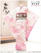 140cm 145cm�б� �ڥ���å���ʪ��󥿥� 9�� 10�� 11�� ���λ� zjk1002 �������� �ϡ������ͼ� ����˥���µ ����Υե����ʡ���夲����� ��󥿥å� ��û ï�Ǥ��ӤޤǴ�ñ���դ� �����줷�ʤ� ���դ������� �ե륻�å� �Ҷ���ʪ ȯɽ�� ���٥�� �͵� ��ŵ ���襤�����۵���ŷ�ȡץ֥��� ��ߥԥ󥯷ĤӵȾͺ̲�